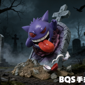 Pokemon - Gengar - BQS