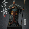 Water Margin - Guan Sheng/Da Dao - Uman
