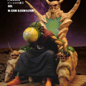 Dragon Ball Z - Piccolo - Model