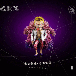 One Piece - Doflamingo - MDS