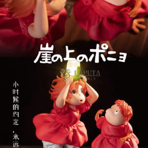 Ghibli - Ponyo - Laputa