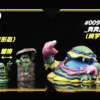 Pokemon - Alolan Grimer x Muk - SXG