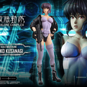 Ghost In The Shell - Kusanagi Motoko - Prime 1