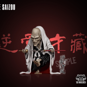 Bleach - Sakahone Saizou - YZ