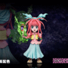 Hunter x Hunter - Neon Nostrade - KS