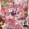 Honkai Star Rail - Evanescia - Rumeng