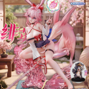 Honkai Star Rail - Evanescia - Rumeng