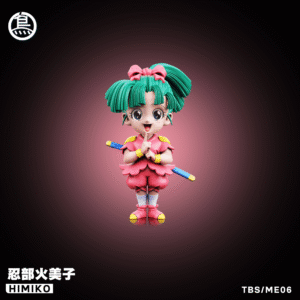 Mashin Eiyuuden Wataru - Himiko Shinobibe - TBS