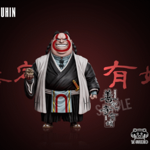 Bleach - Zenjouji Uhin - YZ