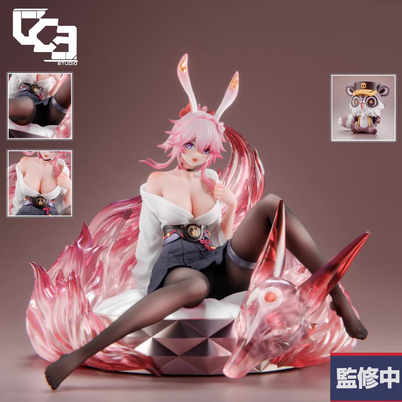Honkai Star Rail - Evanescia - LGY