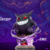 Pokemon - Gengar - NTwo