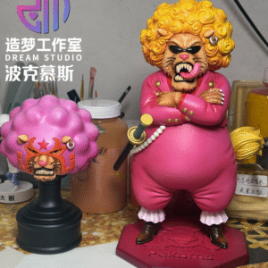 One Piece - Pekoms - Dream