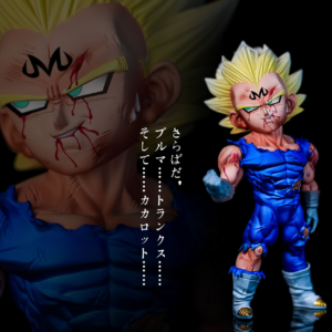 Dragon Ball - Majin Vegeta Force - League