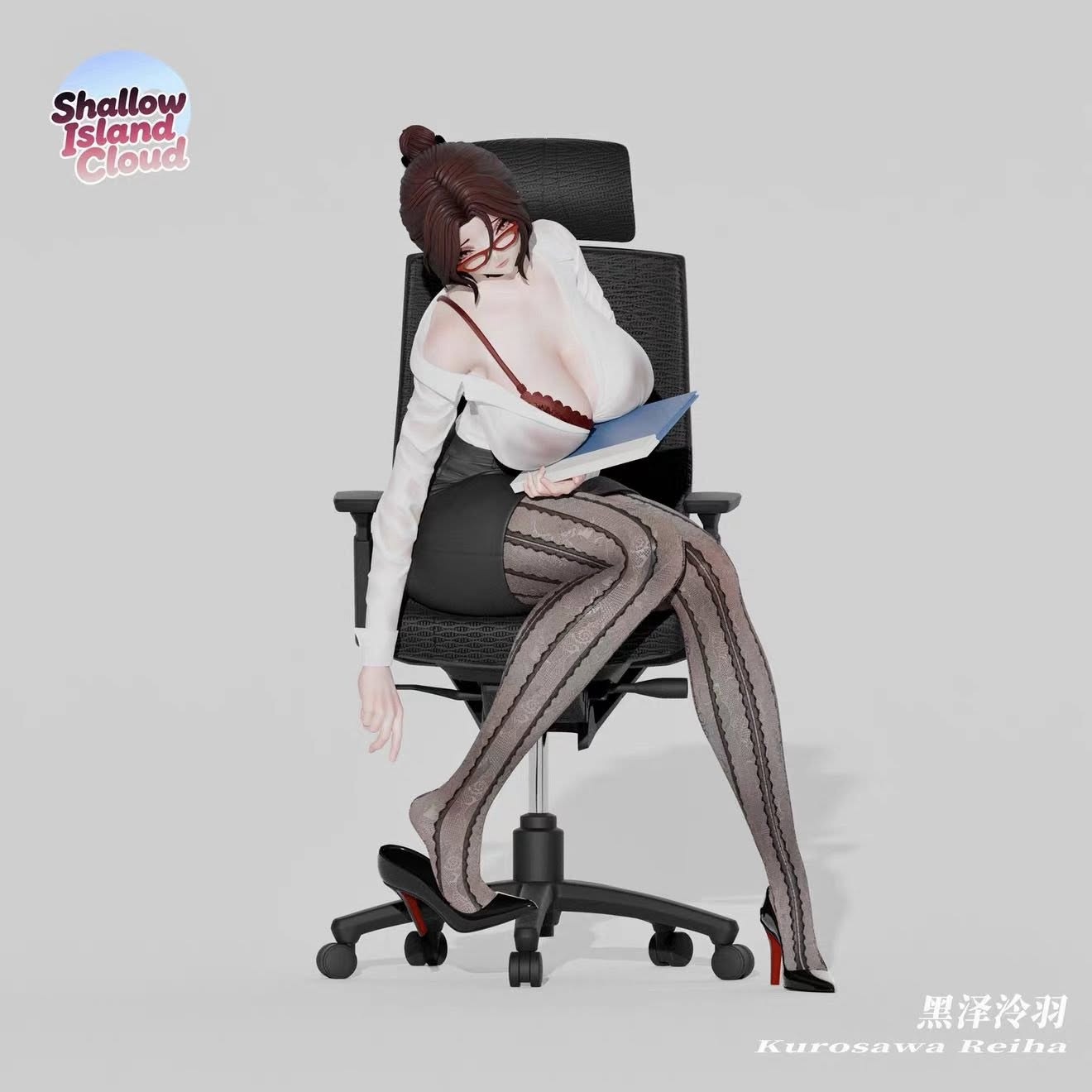 Office Lady Series - Kurosawa Reiha - Shallow Island Cloud