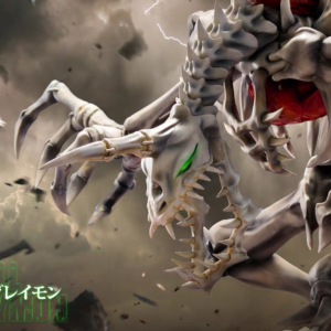 Digimon - Skull Greymon - Mine
