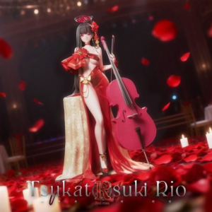 Blue Archive - Tsukatsuki Rio - Red Rose