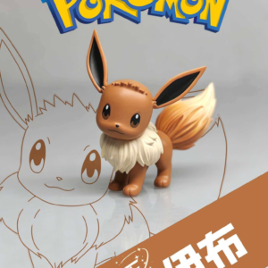 Pokemon - Eevee - LD