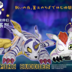 Digimon - Napping buddies - Take a Nap