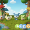 Digimon Adventures - Mei Du Sha