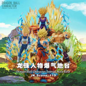 Dragon Ball base - Jacksdo