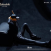 One Piece - CP9 Kaku - Rokushiki