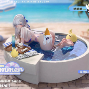 Azur Lane - Argus - Yao Meng Meng