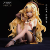 Blue Archive - Smiling Professor - Fairy