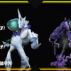 Pokemon - SXG