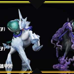 Pokemon - SXG