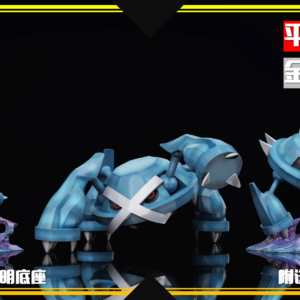 Pokemon - SXG