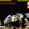 Pokemon - SXG