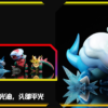 Pokemon - SXG