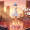 Evangelion - Rei Ayanami - Star Origin