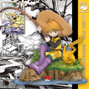 Pokemon - Yellow & Pikachu - GB Pixel