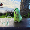 Pokemon - Chikorita - LD