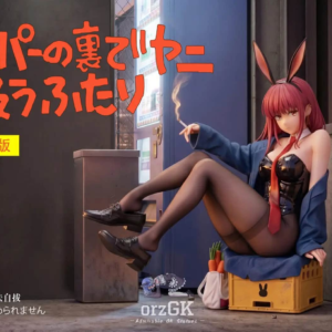 Smoking Behind the Supermarker with You - Bunny Yamada - Galaxy
