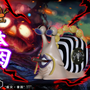 One Piece - Den Den Mushi - BuluBulu