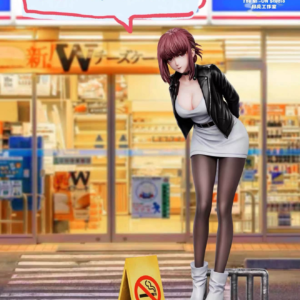 Smoking Behind the Supermarket With You - Yamada - The Moon