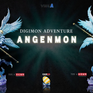 Digimon - Angemon - Daiji