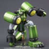 Digimon - Saint Galgomon - Hudie