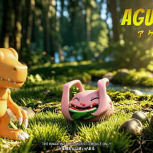 Digimon - Agumon - Daiji