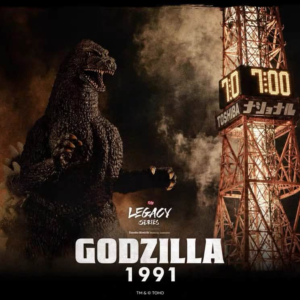 Godzilla - Spiral