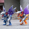 Digimon - Metal Greymon - MDS