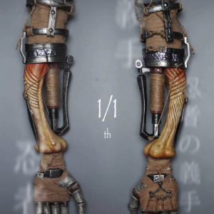 Seriko Shadows Die Twice - Shinobi Prosthetic Arm - Z