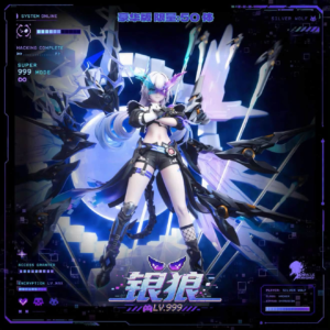 Honkai Star Rail - Silver Wolf - Miracle Workshop