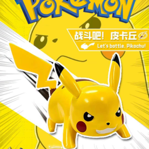 Pokemon - Pikachu - LD
