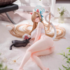 Blue Archive - Ichinose Asuna - GAK