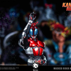 Kamen Rider Kabuto - LB