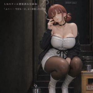 Smoking Behind the Supermarket With You - Yamada - NV