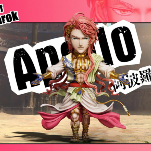 Record of Ragnarok - Apollo - YZ